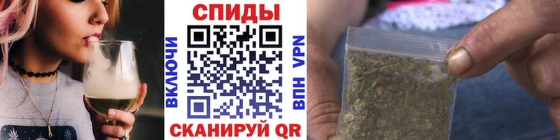 ОМГ ОМГ tor  Черняховск  БУТИРАТ 99% 