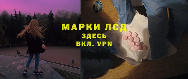 наркотики Балабаново