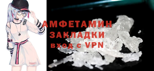 наркотики Балабаново