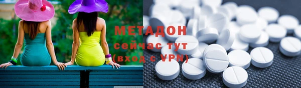 трава Балахна