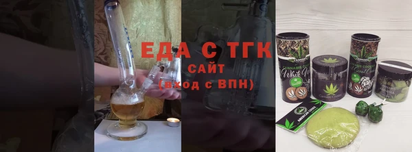наркотики Балабаново
