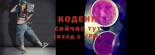 наркотики Балабаново