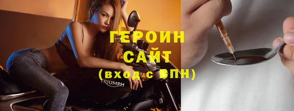 наркотики Балабаново