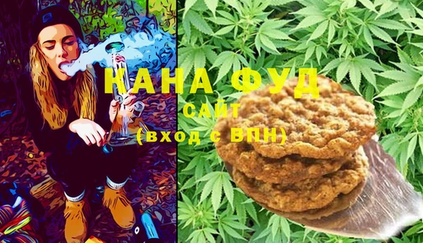стаф Баксан