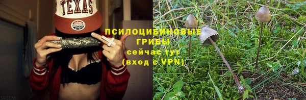 наркотики Балабаново