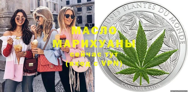 стаф Баксан