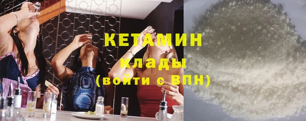 трава Балахна