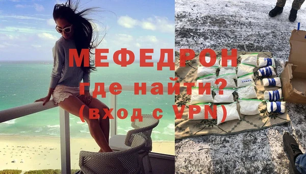 наркотики Балабаново