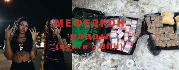 наркотики Балабаново