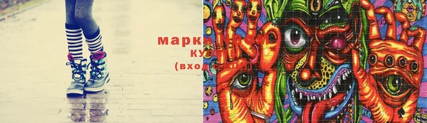 трава Балахна